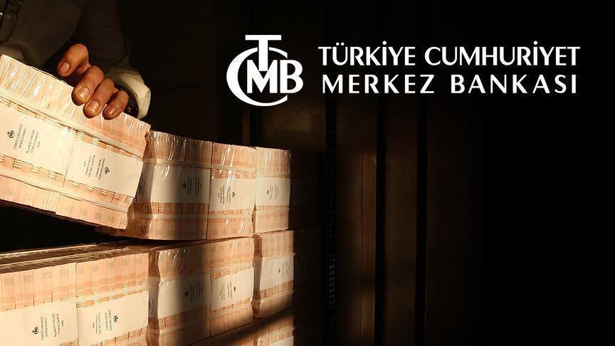 " المركزي التركي" يخفض توقعاته للتضخم نهاية 2019