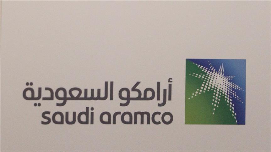 "أرامكو" السعودية تخطط لإنفاق 300 مليار دولار في مشاريع طاقة