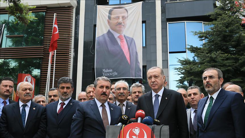 أردوغان يزور حزب الوحدة الكبرى التركي الداعم لـ "تحالف الشعب"