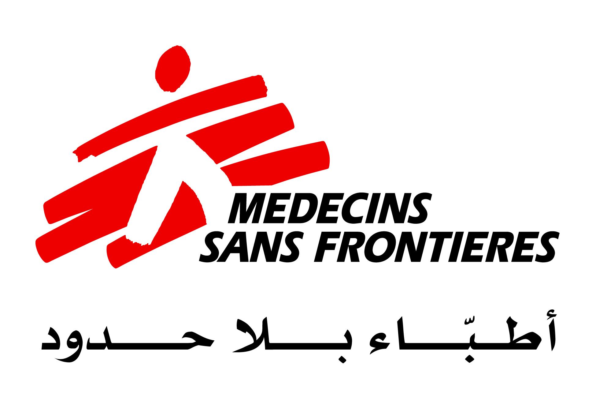 أطباء بلاحدود: عالجنا 60 ألف مصاب بالكوليرا في اليمن