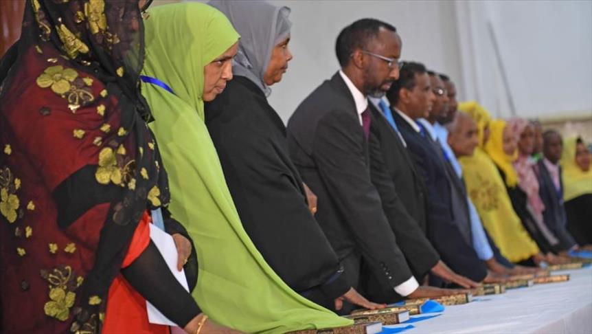 أعضاء البرلمان الصومالي الجدد يؤدون اليمين الدستورية