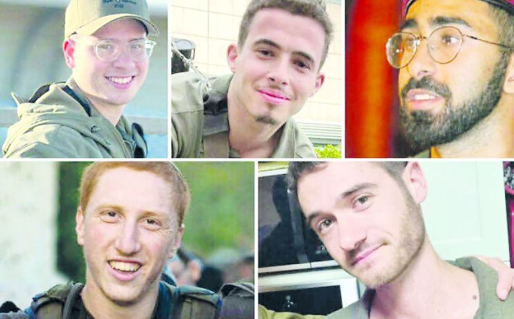 أعلنت كتائب القسام: مقتل 12 جنديًا إسرائيليًا