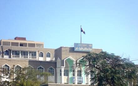 أكبر مستشفى حكومي في تعز اليمنية يتوقف عن العمل