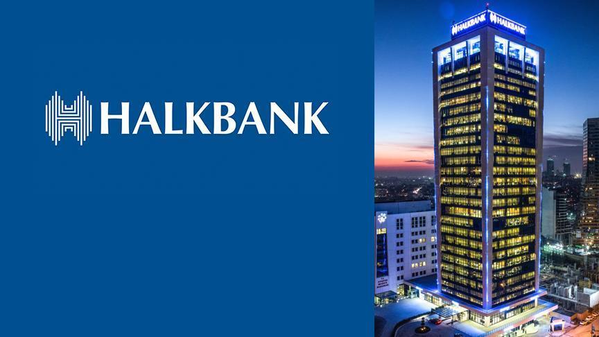 أنقرة: إدانة هيئة محلفين أمريكية لمصرفي تركي تدخلٌ غير مسبوق في شؤوننا
