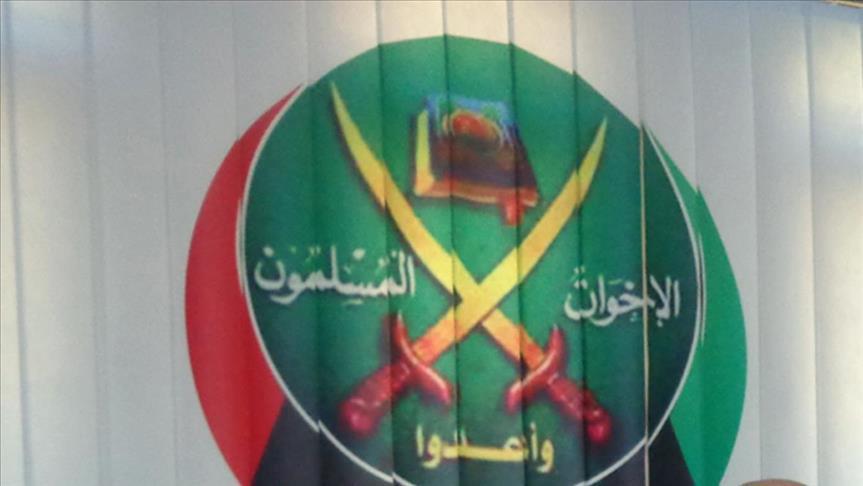 "إخوان مصر" تطرح مبادرة للخروج من "النفق المظلم"