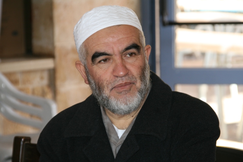 إسرائيل تمنع الشيخ صلاح من السفر عشية الإفراج عنه غدا 