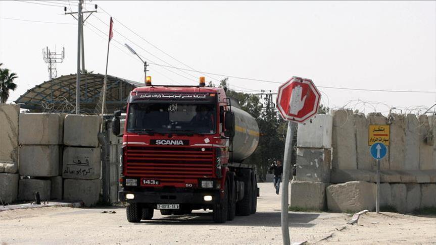 إسرائيل تُغلق معبر "كرم أبو سالم" بغزة باستثناء إدخال "الأدوية" و"الغذاء"