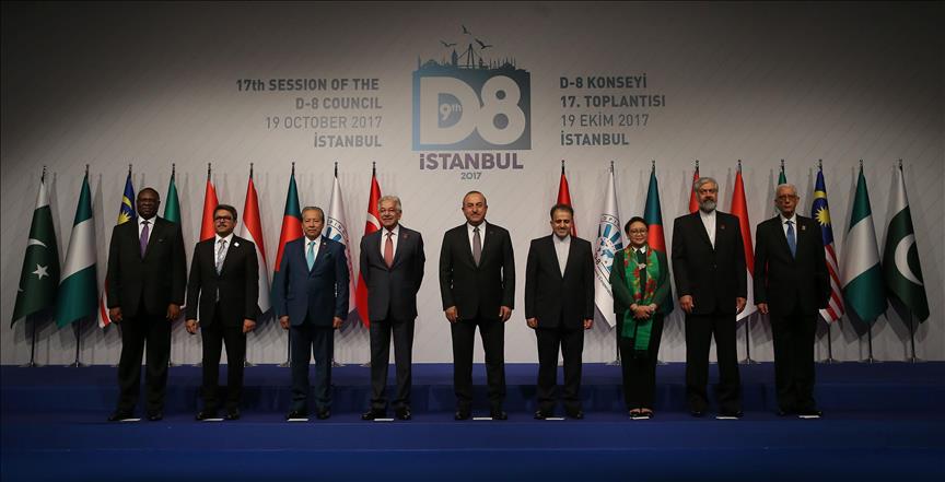 إسطنبول.. انطلاق الجلسة الـ 17 لمجلس مجموعة الدول الثمانية الإسلامية