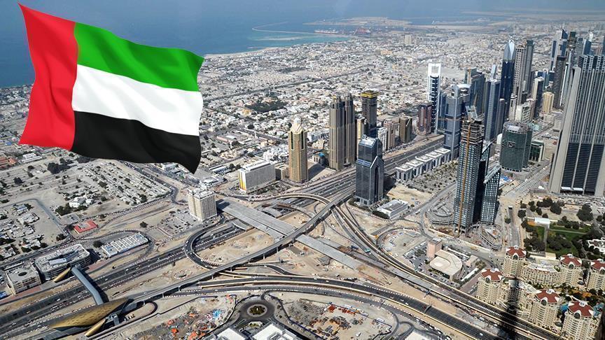 اتحاد مصارف الإمارات يطالب تأجيل تطبيق ضريبة القيمة المضافة
