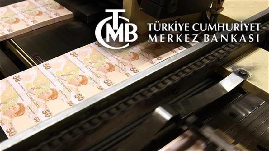 البنك المركزي التركي يتوقع انخفاض التضخم خلال العامين القادمين