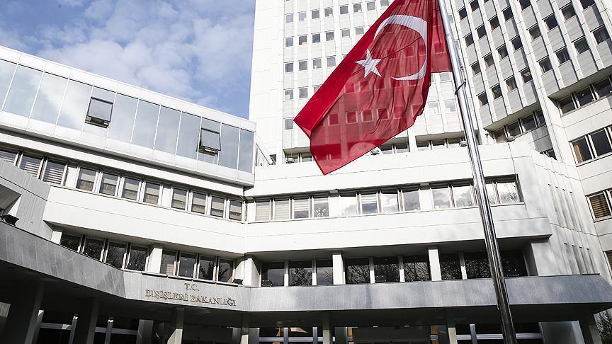 الخارجية التركية تدين رفض وزير العدل اليوناني تسليم إرهابي لأنقرة