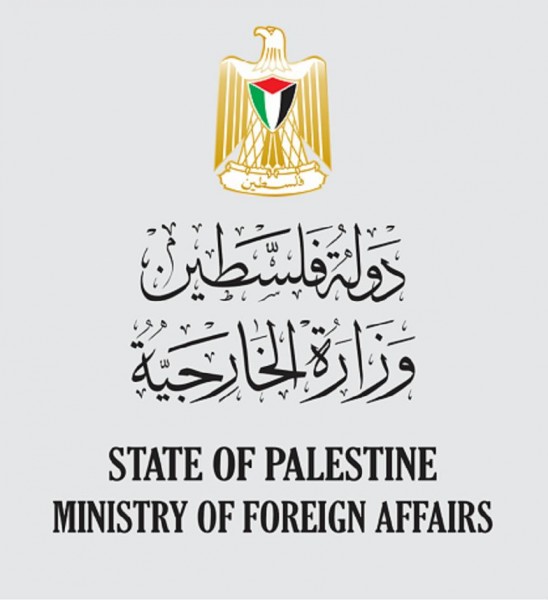 "الخارجية" الفلسطينية تُدين قتل الجيش الإسرائيلي لفلسطينييْن 