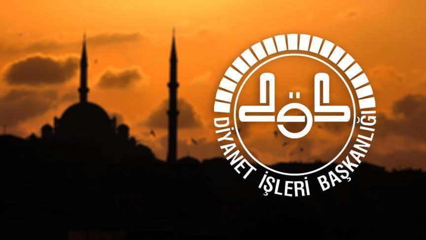 "الديانة التركي" يفتح باب التسجيل في برنامج المنح الدراسية