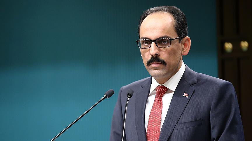 الرئاسة التركية لا تستبعد وجود مساومات قذرة بين النظام السوري و"ب ي د"