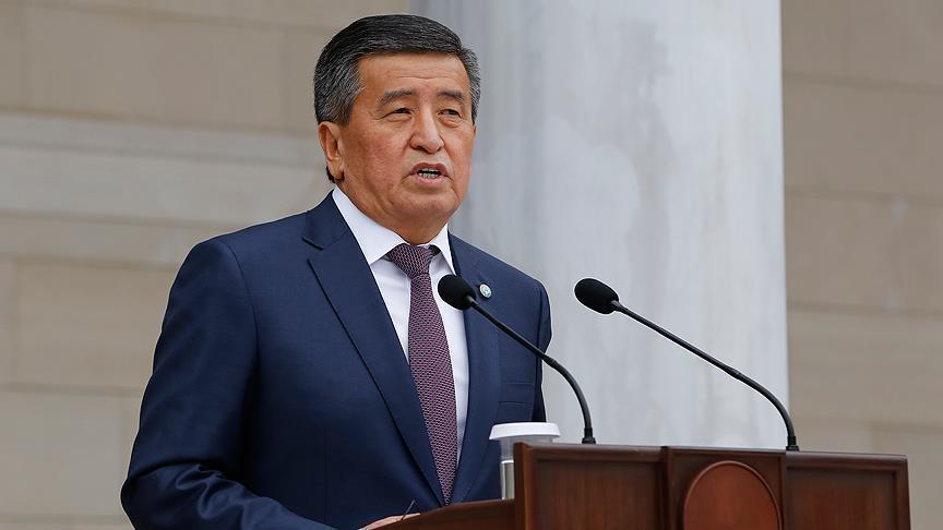 الرئيس القرغيزي يدعو الأتراك للاستثمار في بلاده