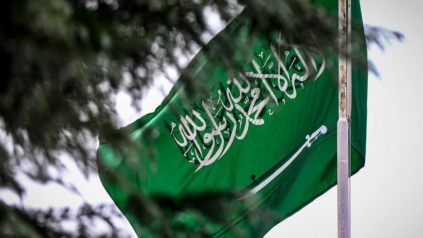 السعودية.. تراجع أسعار العقارات 5 بالمائة في الربع الأخير 2018