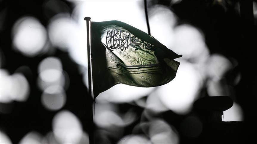 السعودية تقترض 7.5 مليارات دولار عبر إصدار سندات دولية