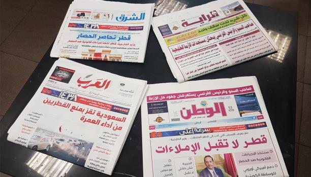 الصحف القطرية: الدوحة أثبتت توازنها الدبلوماسي وحافظت على سيادتها 