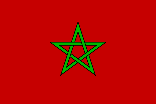 المغرب .. الطريق إلى الاتحاد الإفريقي بعد غياب 32 عامأ 