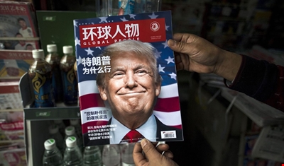 بكين: "سنخلع القفازات" وستكون تايوان ضحية سياسة ترامب المقبلة