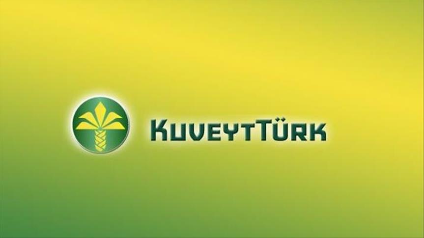 بنك " الكويتي - التركي" يحصل على جائزة أفضل مركز بحث وتطوير
