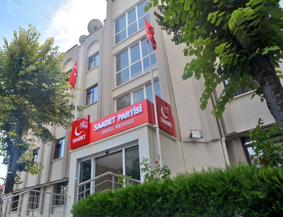 بيان حزب السعادة التركي حول المرشح الرئاسي 
