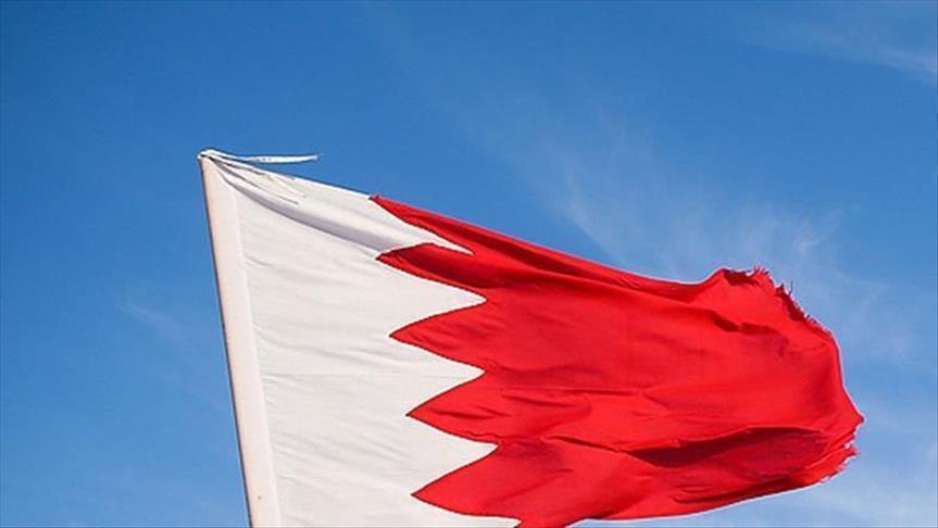 تباطؤ التضخم السنوي في البحرين أغسطس الماضي
