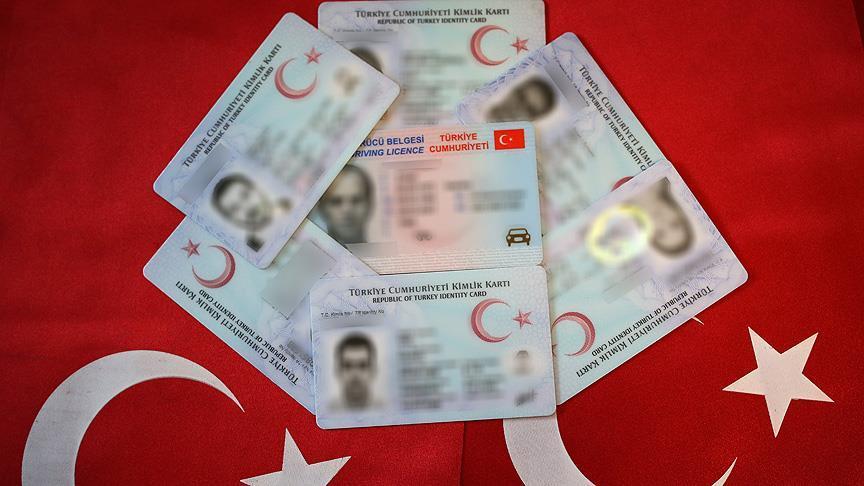 تركيا تعدل شروط منح جنسيتها للأجانب لجذب المستثمرين