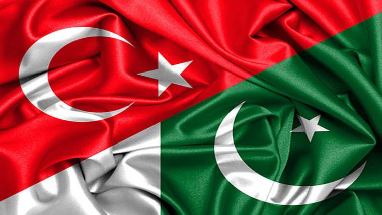 تركيا وباكستان تبحثان قضايا متعلقة بالأمم المتحدة في إسلام أباد