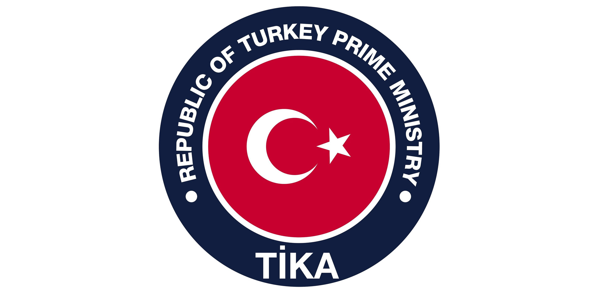 "تيكا" التركية تقدم جهازا لمرضى السرطان بغزة 