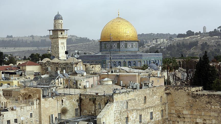جامعة مرمرة تحتضن أول مركز أبحاث حول القدس في تركيا