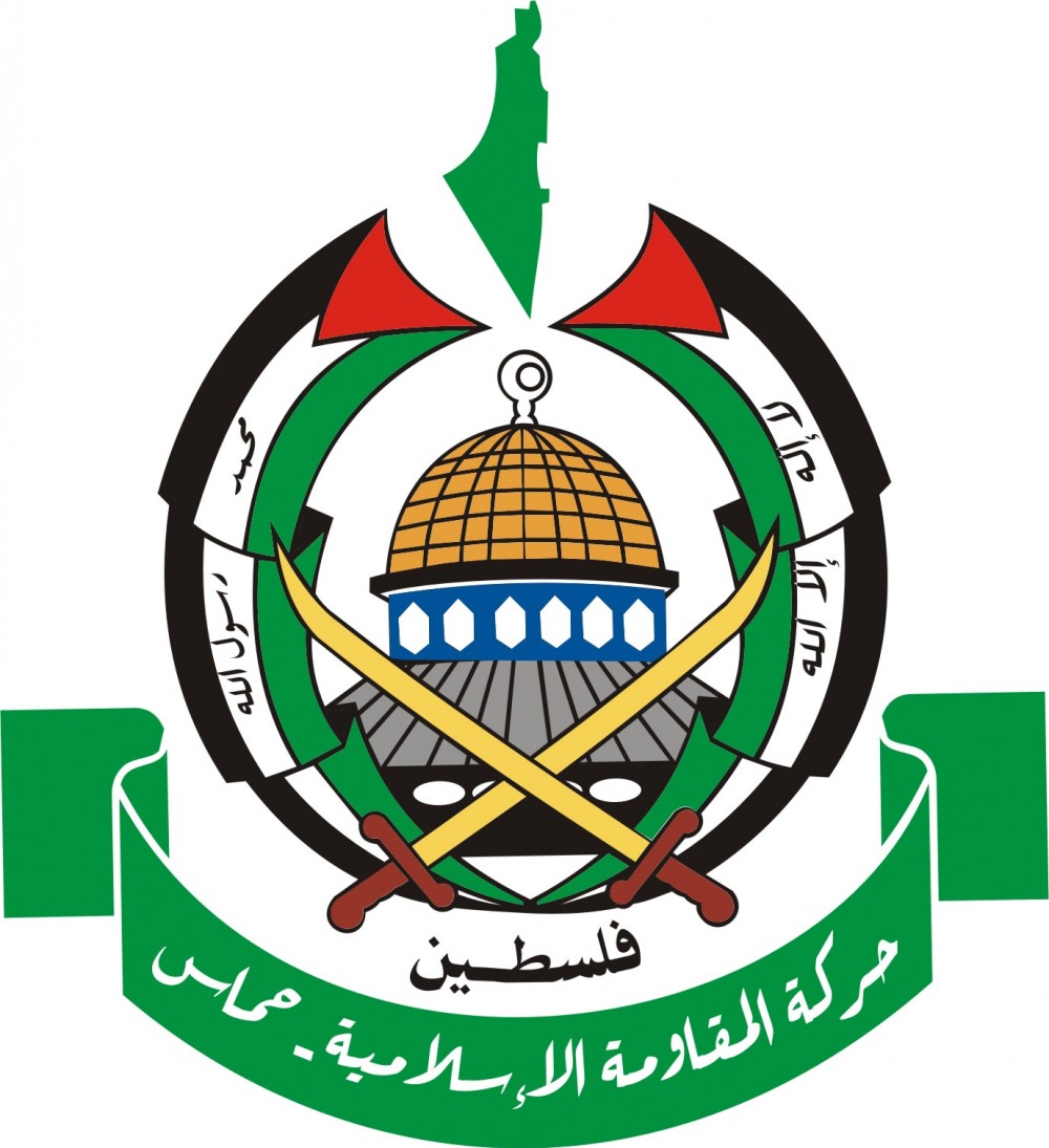 حماس تأسف لـ"حشرها" في "الأزمة الخليجية 