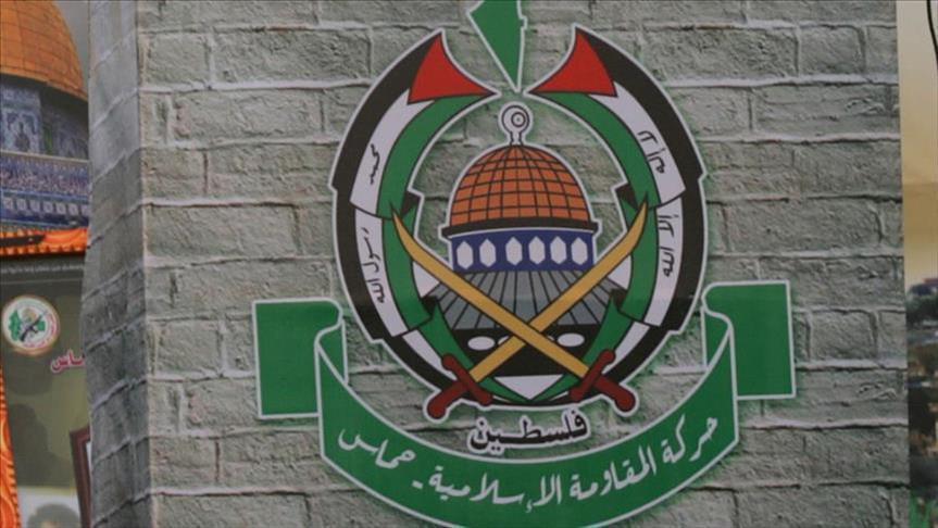 "حماس" تعلن حلّ اللجنة الإدارية بغزة