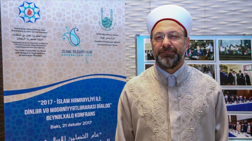 رئيس الشؤون الدينية التركية يدعو العالم الإسلامي للتضامن ونصرة القدس
