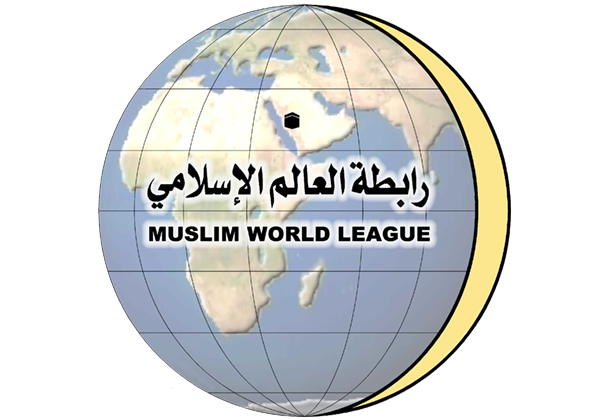 رابطة العالم الإسلامي تدين إغلاق المسجد الأقصى 