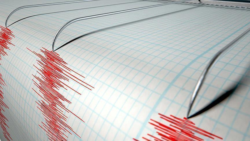 زلزال بقوة 4.5 درجات يضرب 