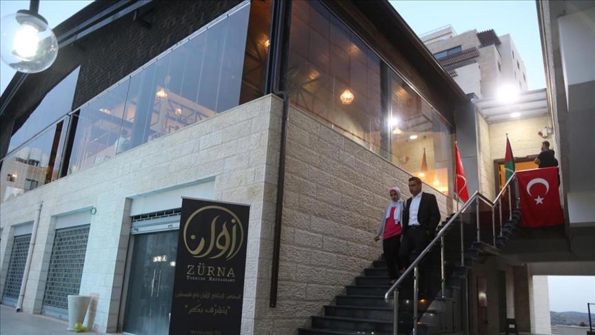"زورنا".. أول مطعم تركي في فلسطين