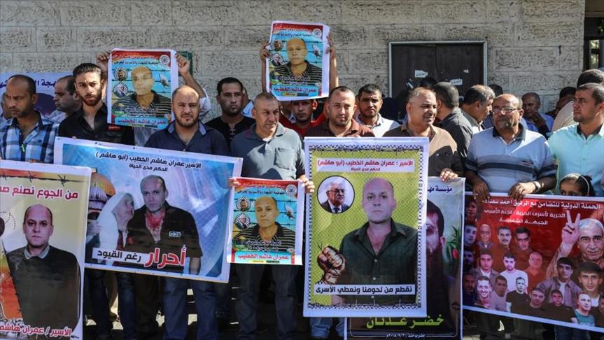 فصائل فلسطينية تنظّم وقفة بغزة دعمًا للمعتقلين الفلسطينيين في السجون الإسرائيلية