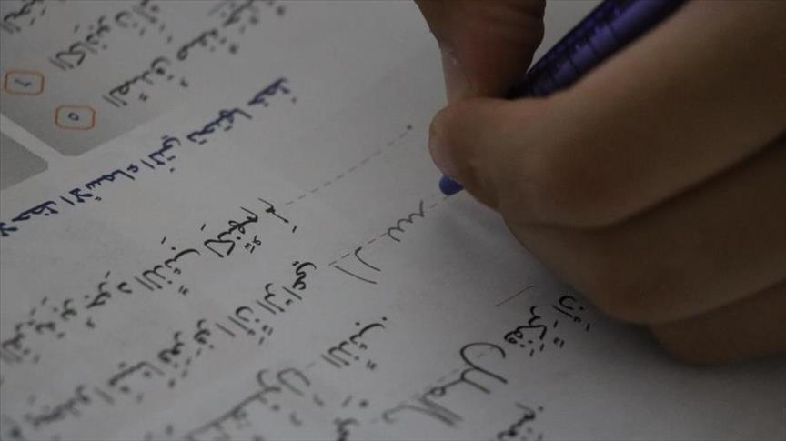 في "قرية اللغة العربية".. الأتراك يتقنون لغة الضاد