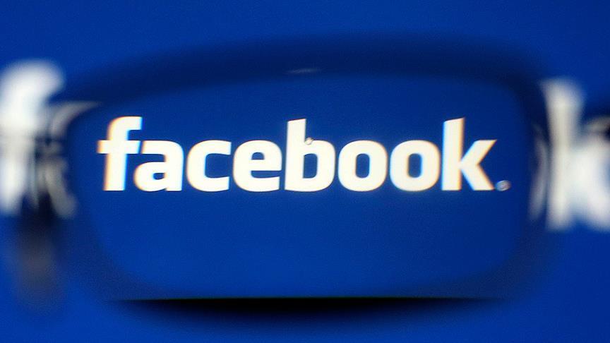 مؤسس فيسبوك يقر بارتكاب أخطاء بشأن حماية بيانات المستخدمين