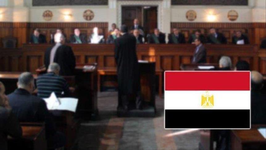 مصر.. حكم أولي بإعدام 11 شخصًا بـ"خلية الجيزة"