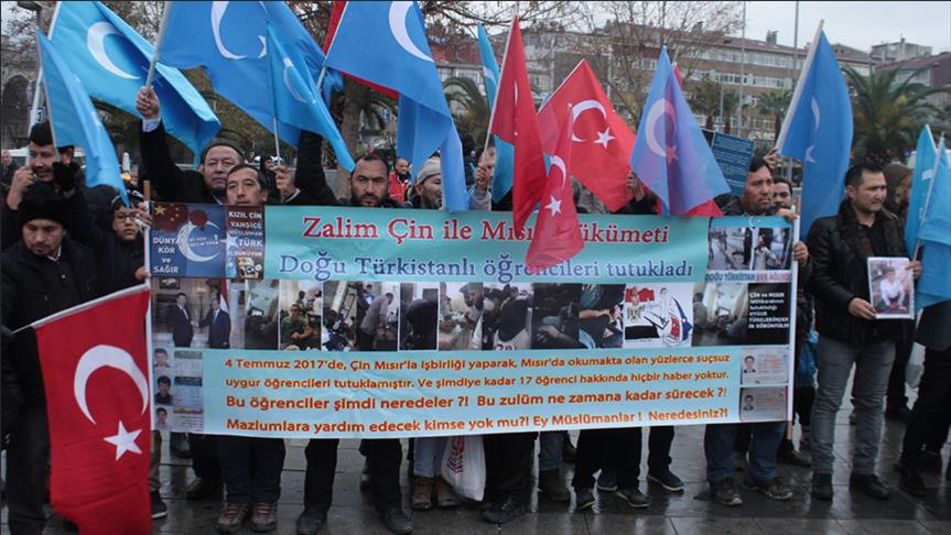 مظاهرة في إسطنبول نصرةً لحقوق المسلمين الأويغور