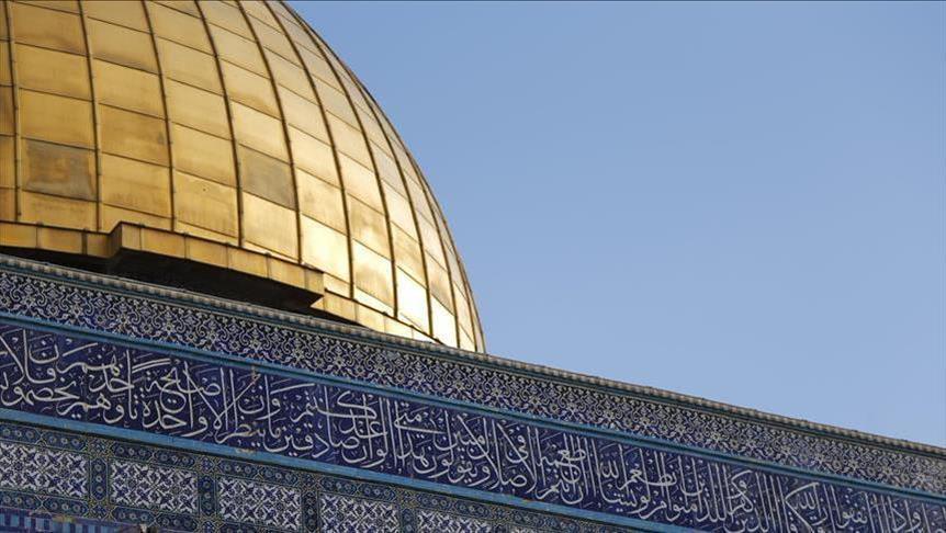 معارض تركي: قرار ترامب حول القدس سيُشجع دولاً أخرى