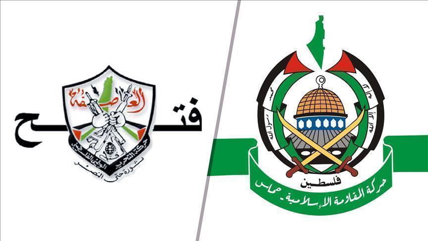 منظمة التحرير و"حماس" تدينان تصديق "الكنيست" على قانون "القومية"