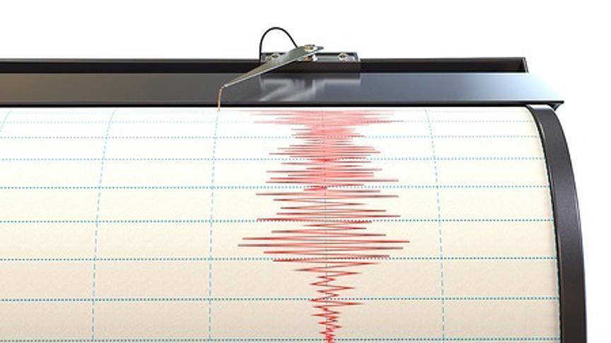 هزة أرضية بقوة 3.9 درجات تضرب شمالي العراق