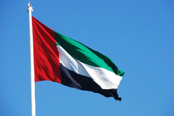 "واشنطن بوست": الإمارات وراء اختراق موقع وكالة الأنباء القطرية
