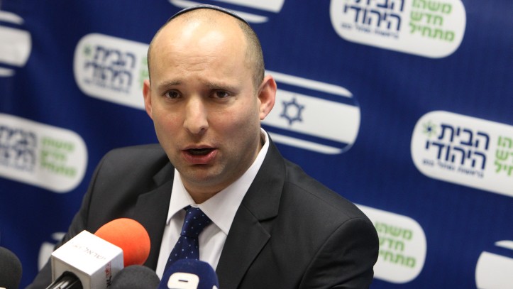 وزير إسرائيلي: قرار الحكومة بشأن "الأقصى" يضعف إسرائيل 